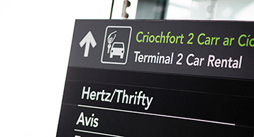 Car Rental sign at Dublin Airport Car Rental sign at Dublin Airport